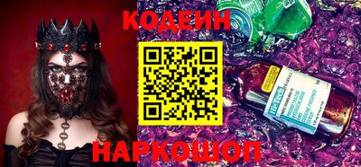 MDMA Premium VHQ Камышлов