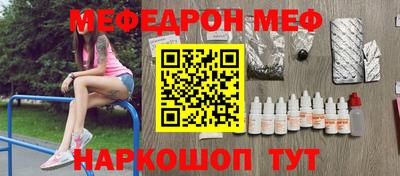 mix Кинель