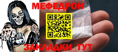 MDMA Premium VHQ Камышлов