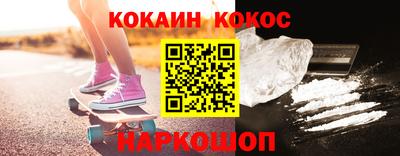 мет Канаш