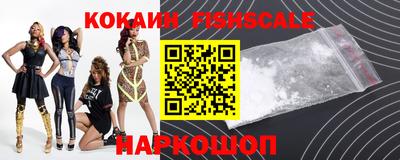 мет Канаш
