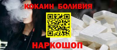 мет Канаш