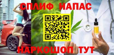 MDMA Premium VHQ Камышлов