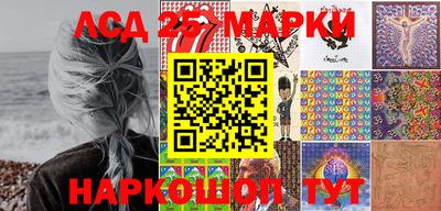MDMA Premium VHQ Камышлов