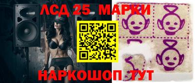 мет Канаш