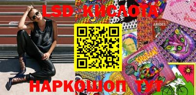 мет Канаш