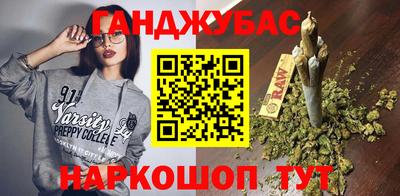 spice Кандалакша