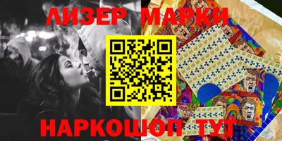 мет Канаш