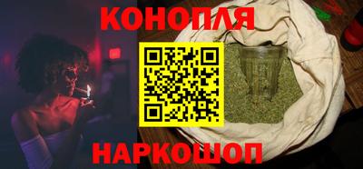 spice Кандалакша