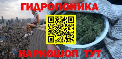 мет Канаш