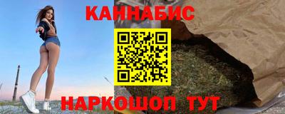 спайс Кимры