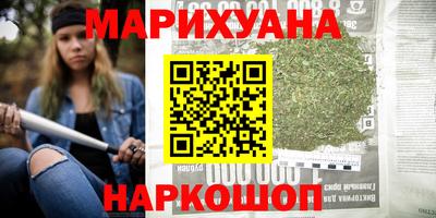 spice Кандалакша