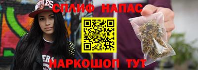 MDMA Premium VHQ Камышлов