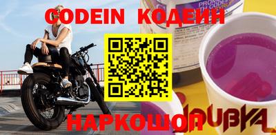 MDMA Premium VHQ Камышлов