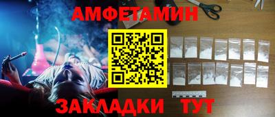 MDMA Premium VHQ Камышлов