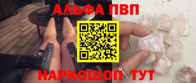 MDMA Premium VHQ Камышлов