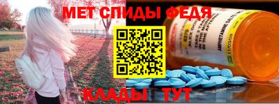 MDMA Premium VHQ Камышлов