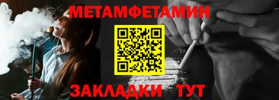 MDMA Premium VHQ Камышлов