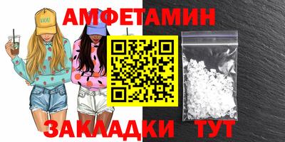MDMA Premium VHQ Камышлов