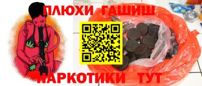 MDMA Premium VHQ Камышлов