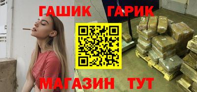 MDMA Premium VHQ Камышлов