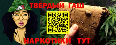 MDMA Premium VHQ Камышлов