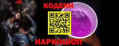 MDMA Premium VHQ Камышлов