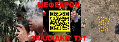 spice Кандалакша