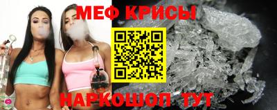 spice Кандалакша